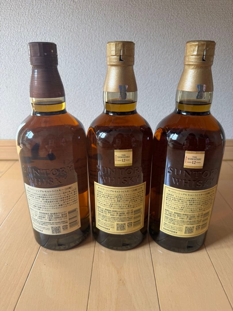 山崎 12年 ウイスキー 3本セット