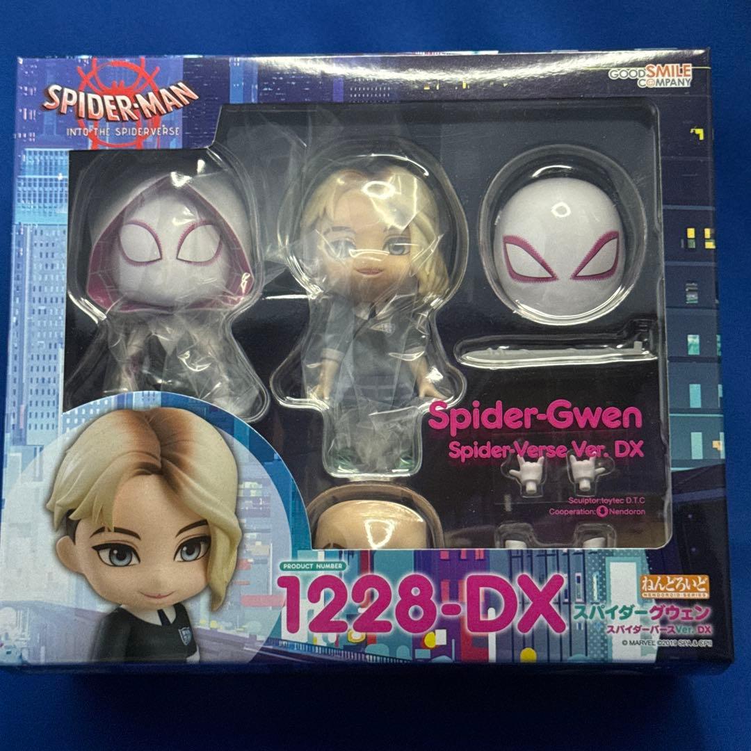 ねんどろいど 「スパイダーバース 4体セット」