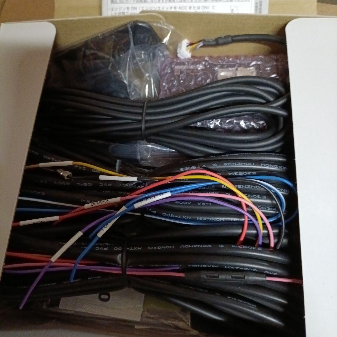 COMTEC ドライブレコーダー COM-PRO V