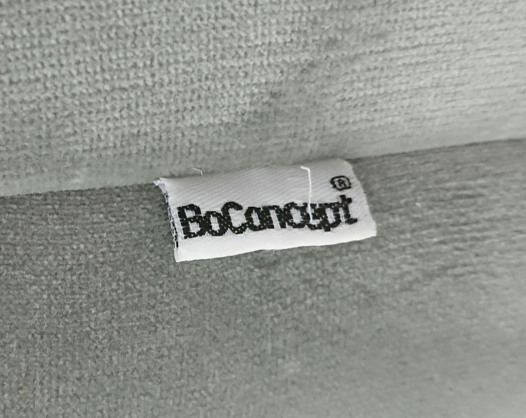 BoConcept Modena モデナ プーフ オットマン ソファ