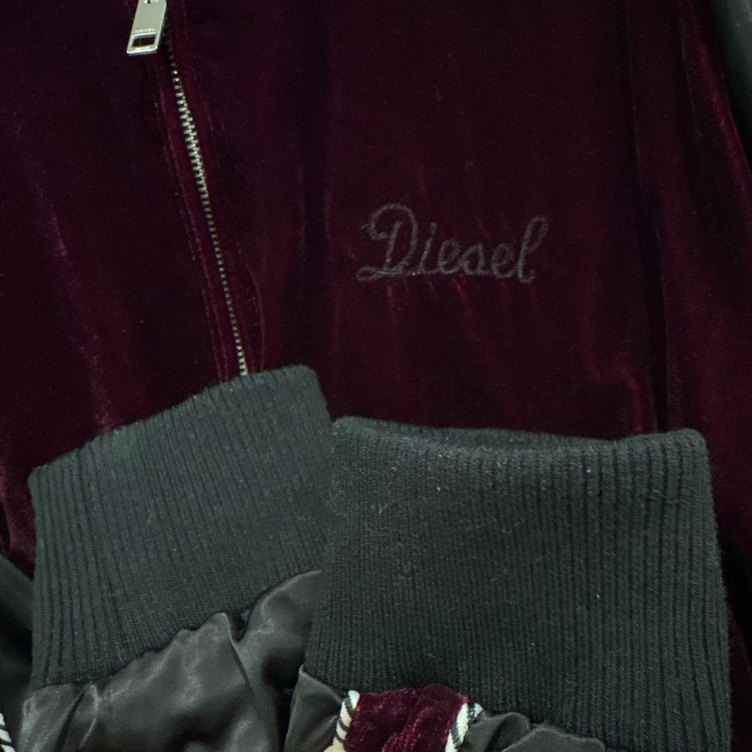 DIESEL スカジャン