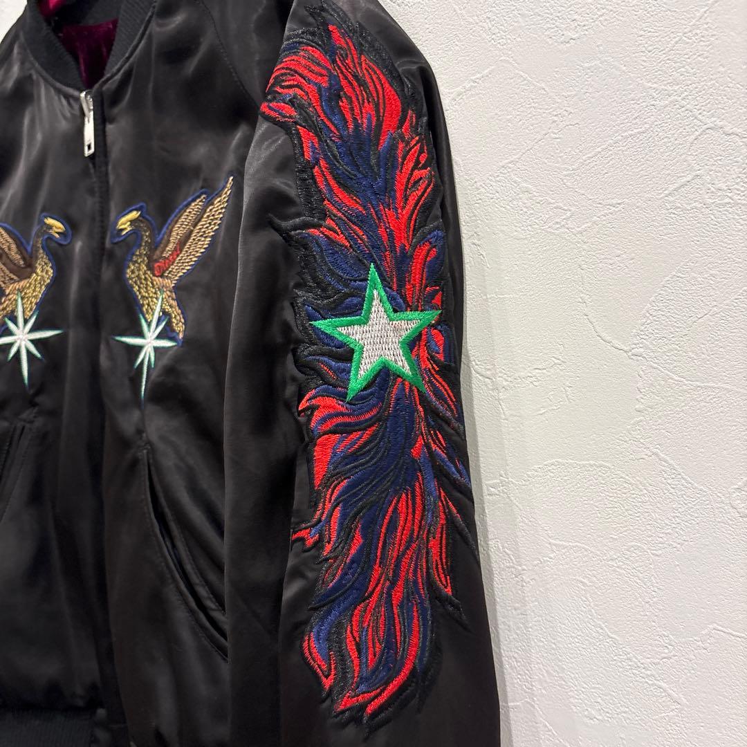 DIESEL スカジャン