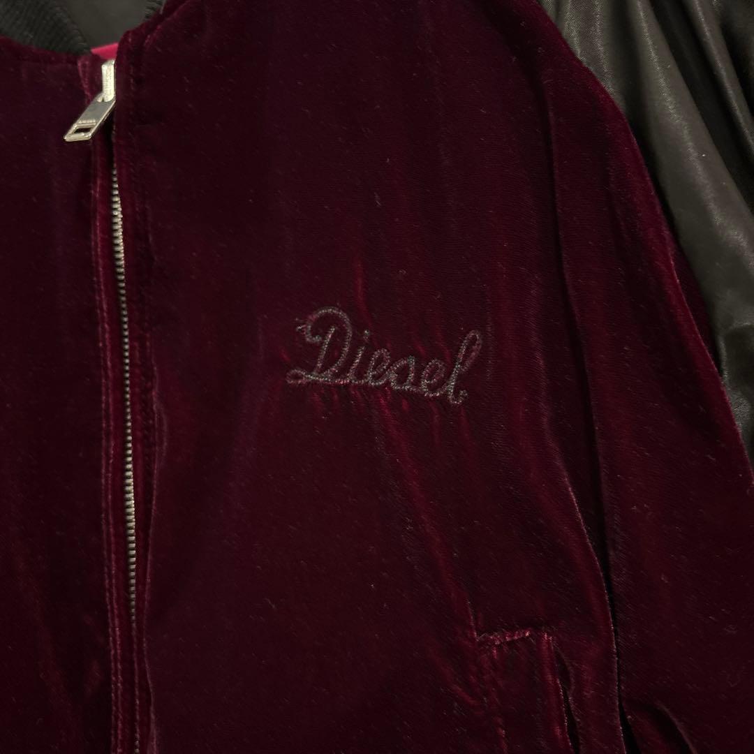 DIESEL スカジャン