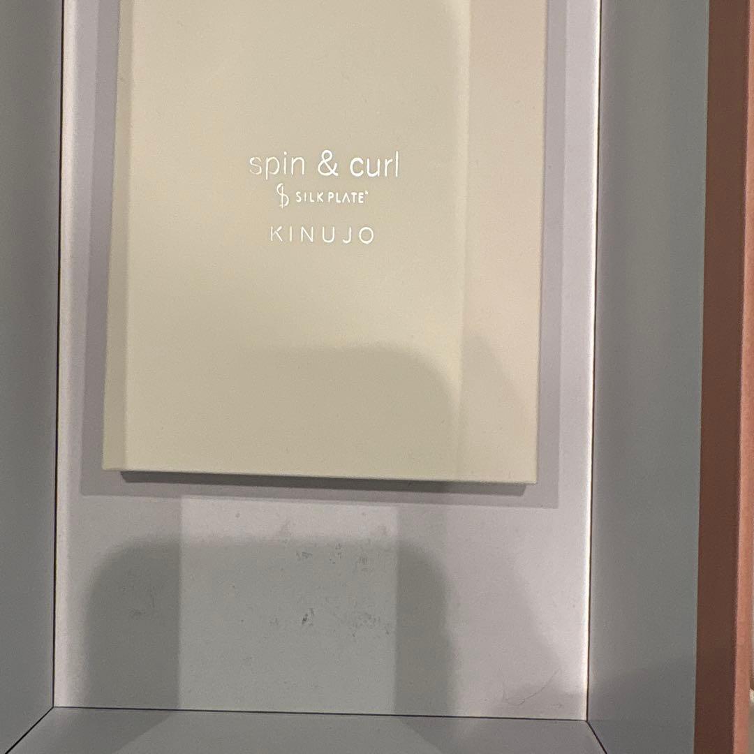 ⭐︎KINUJO（キヌジョ）オートカールヘアアイロンSCS024