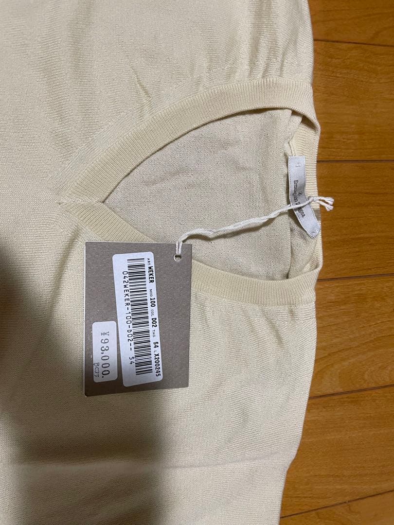 Steak Ermenegildo Zegna 上品カシミアセーター