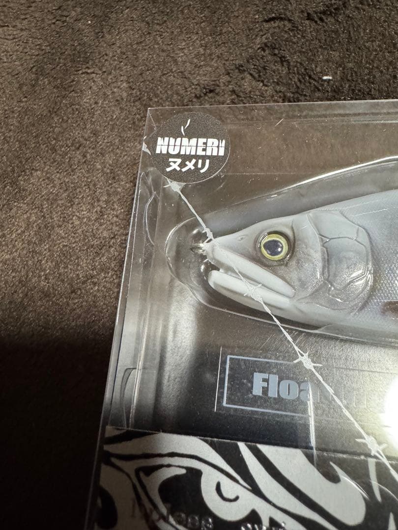 GAN CRAFT JOINTED CLAW178ヌメリ