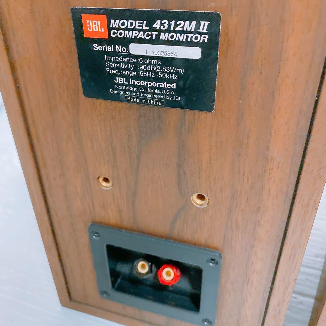 JBL 4312M II ペアスピーカー