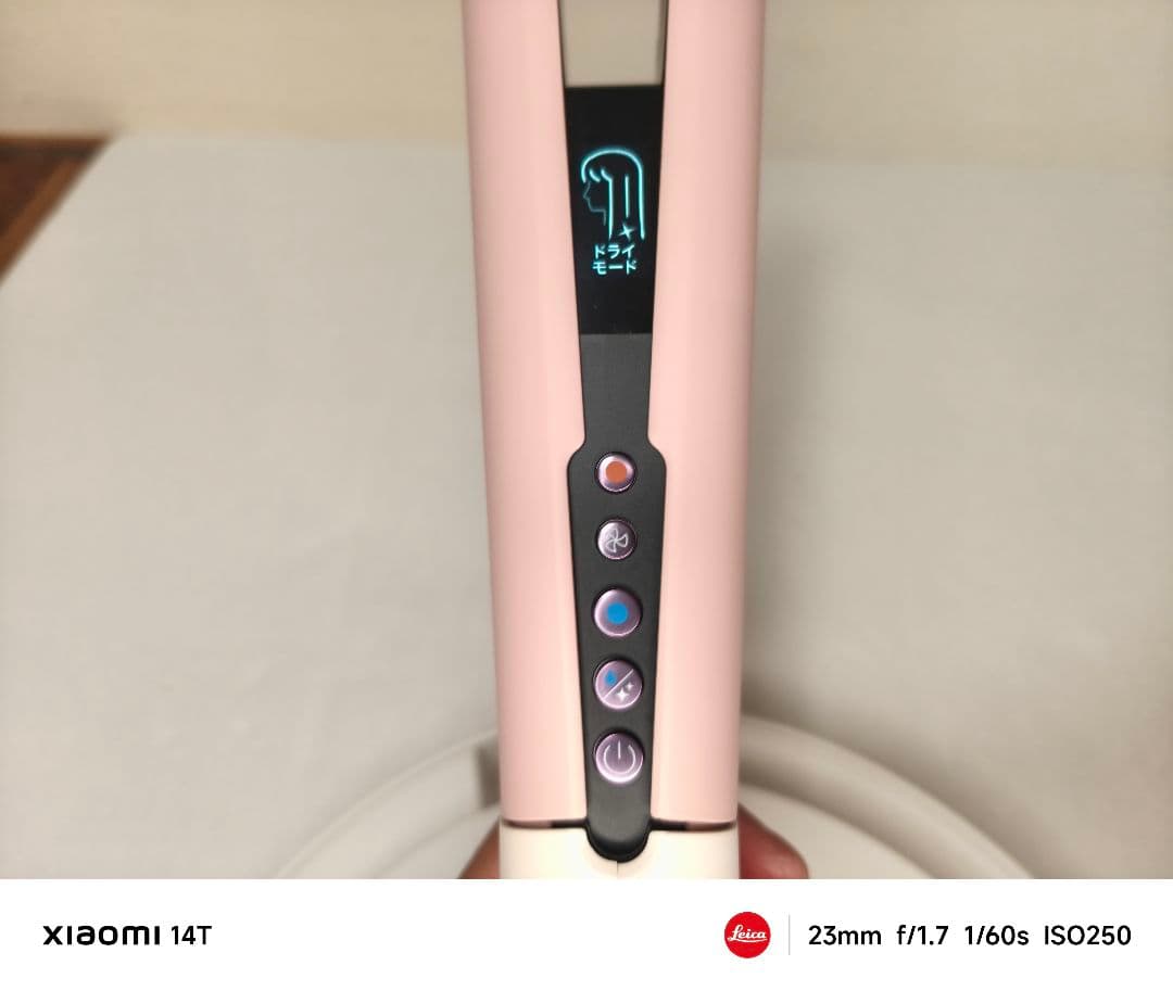 ほぼ未使用 Dyson Airstrait ストレイトナー ケース付き HT01