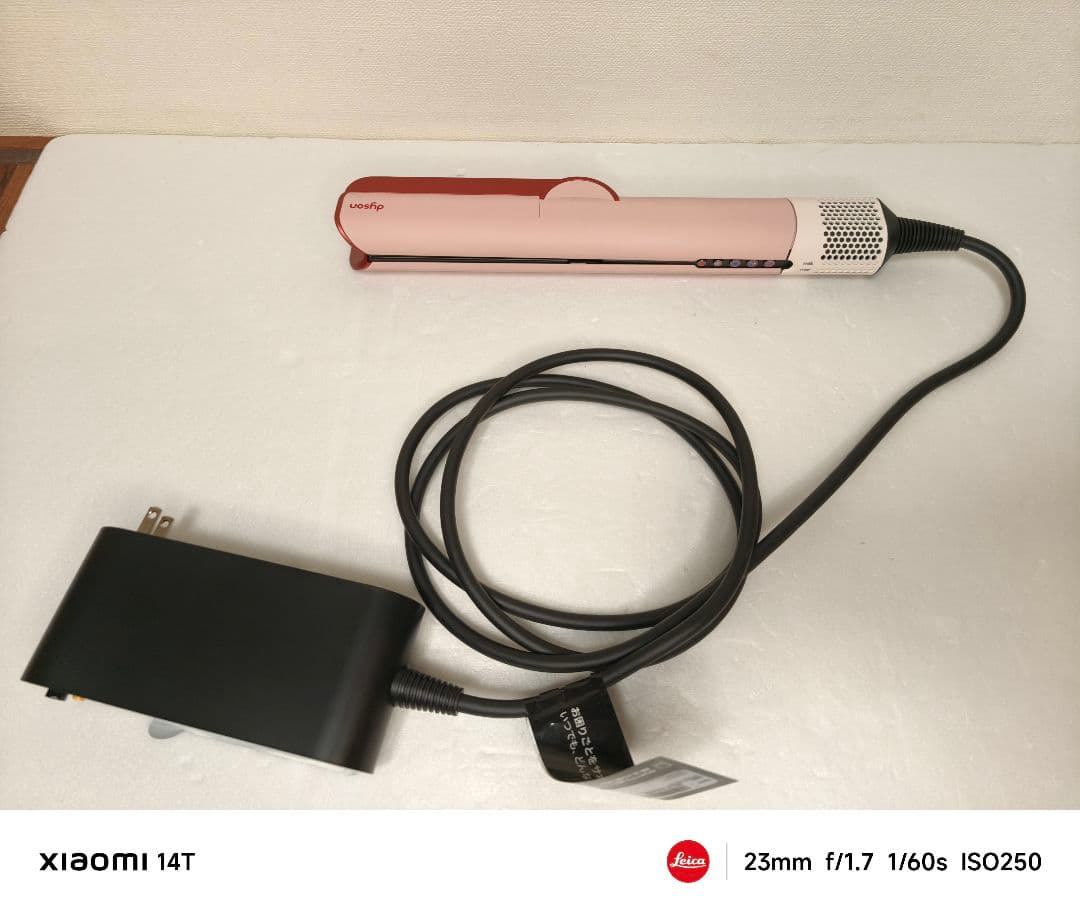 ほぼ未使用 Dyson Airstrait ストレイトナー ケース付き HT01