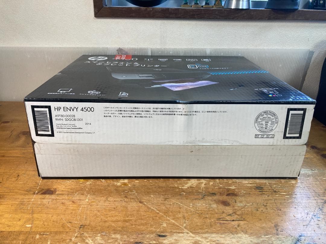 新品未開封品 hp A4 インクジェット プリンター 複合機 ENVY 4500