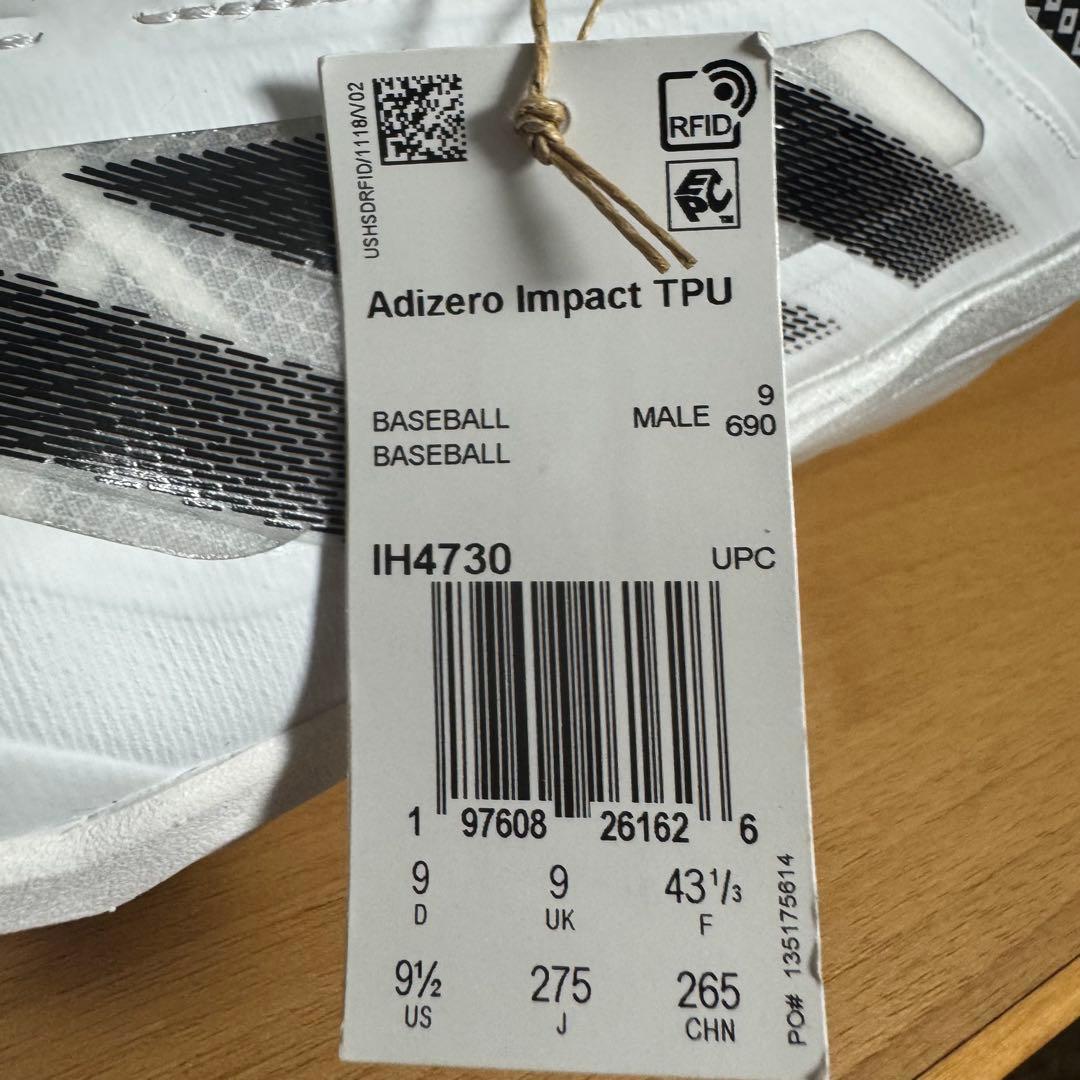 アディダス アディゼロ インパクトTPUホワイト ブラック 野球クリート