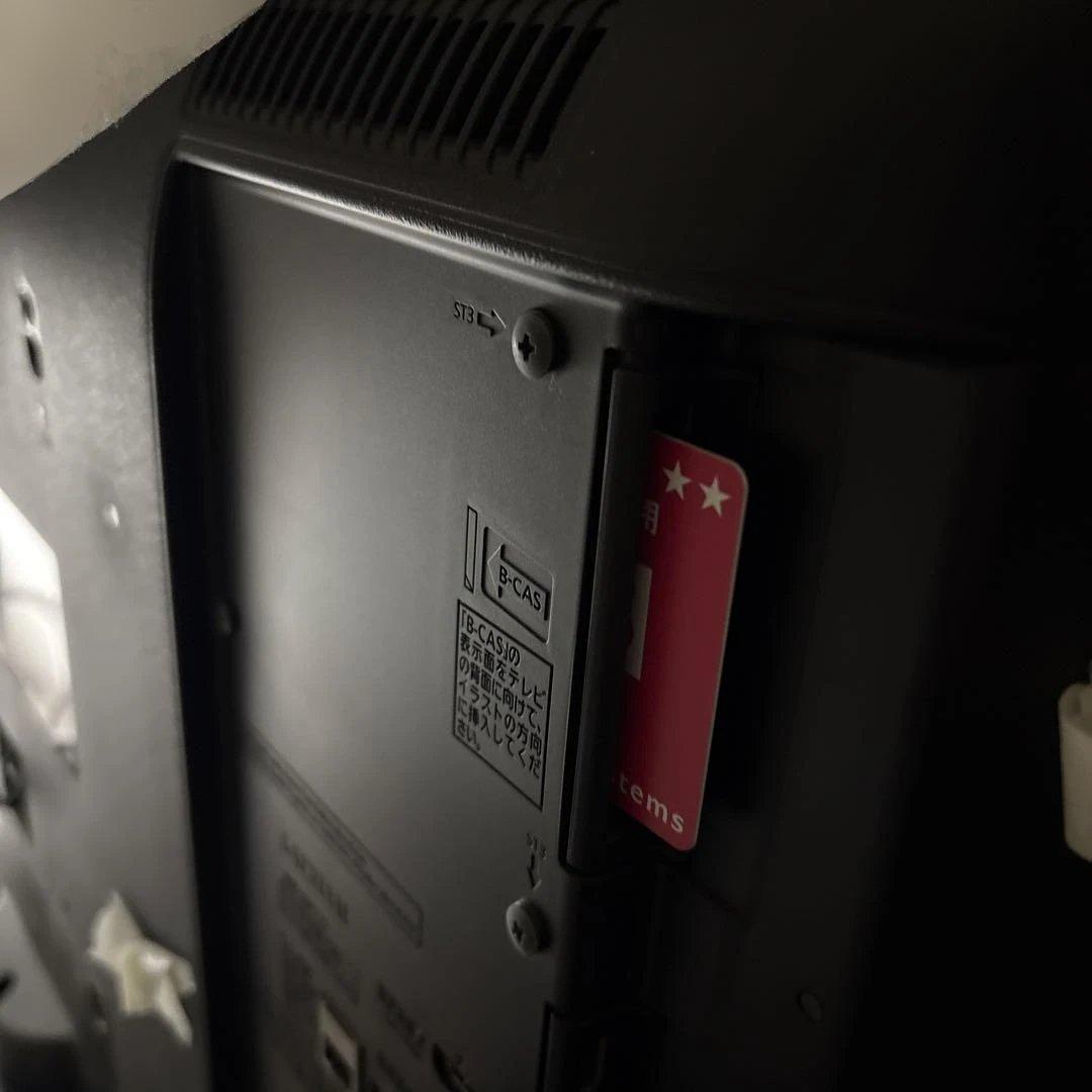 パナソニック 32型 液晶テレビ TH-32D325