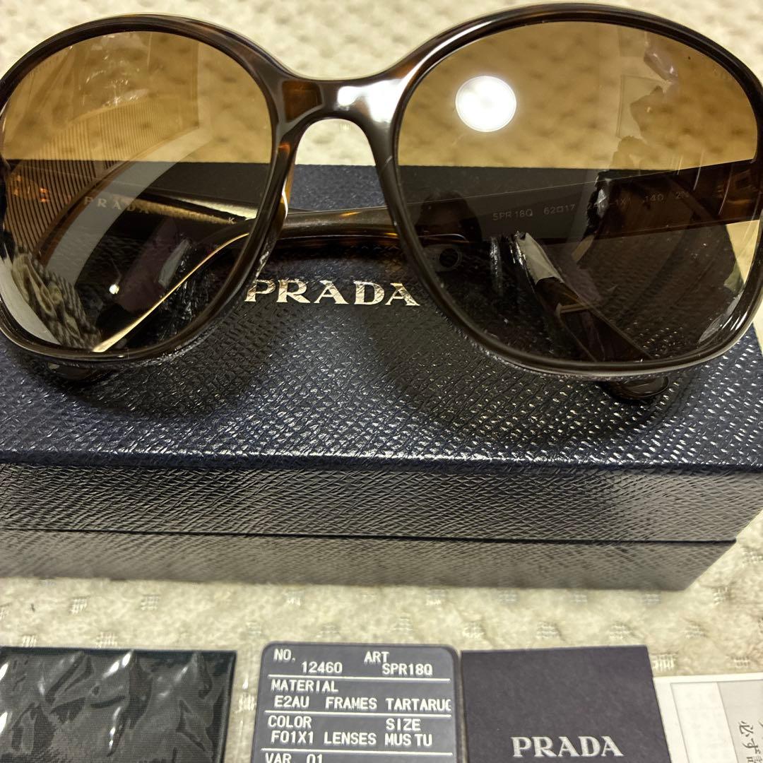 ✴︎正規品✴︎美品✴︎PRADA　サングラス　ブラウン