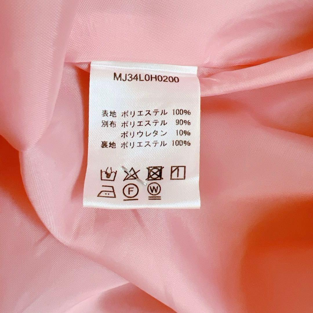 areeam ピンク系ミックスツイード長袖マキシワンピース　異素材　ベルト付き