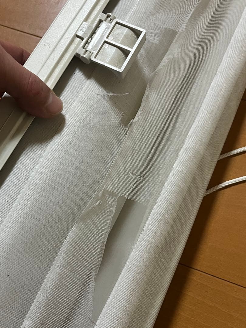 Hunter Douglas ブラインド シェード　調光機能付き 2個セット