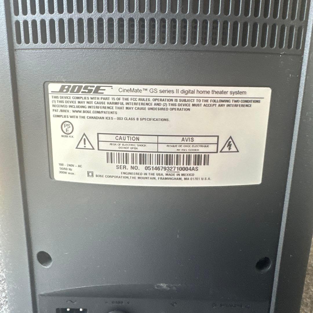 トウ！BOSE CineMate GS series II ホームシアター