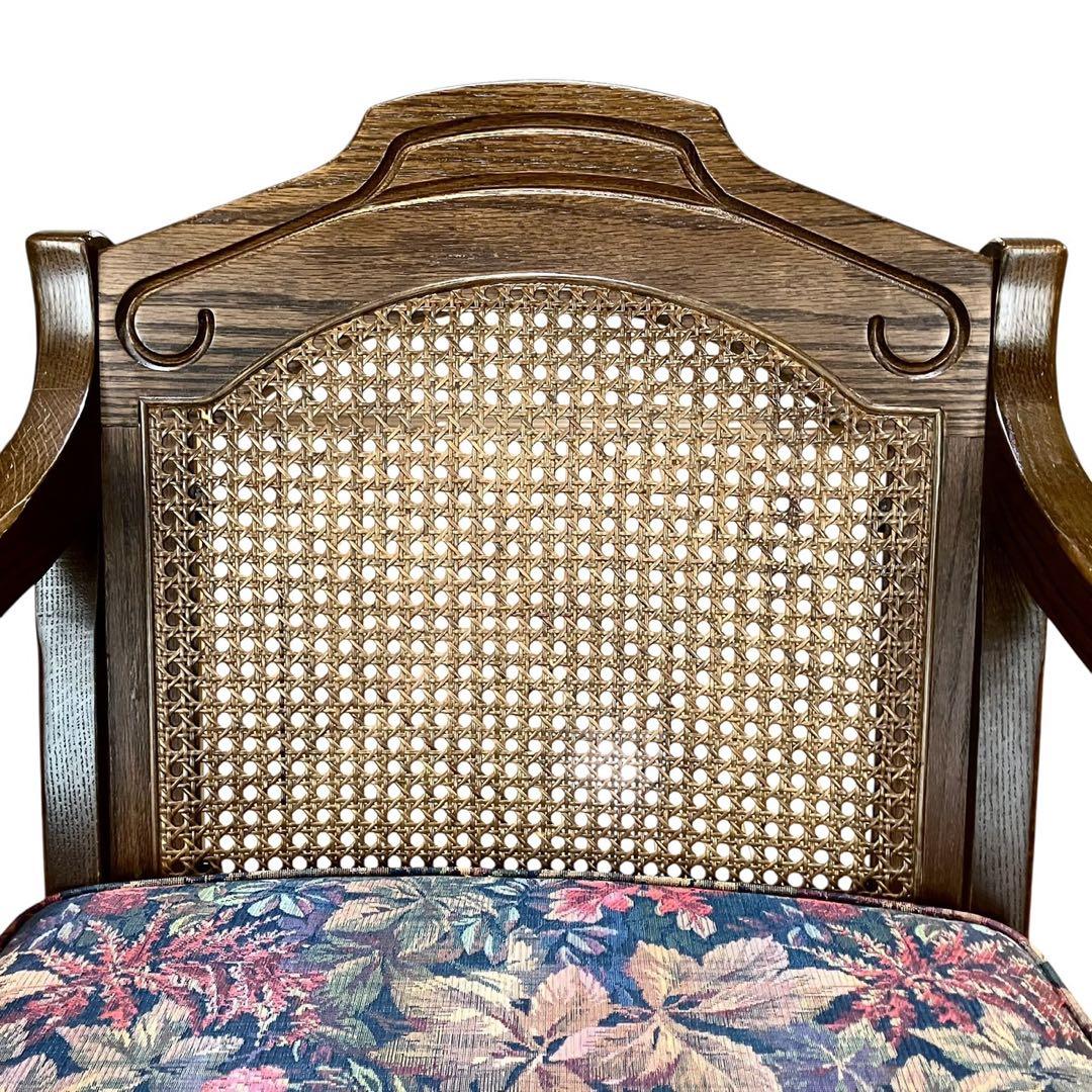 KOSUGA コスガ アームチェア オーク材 ラタン 花柄 木製 ダイニング