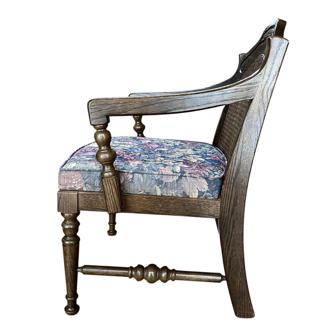 KOSUGA コスガ アームチェア オーク材 ラタン 花柄 木製 ダイニング