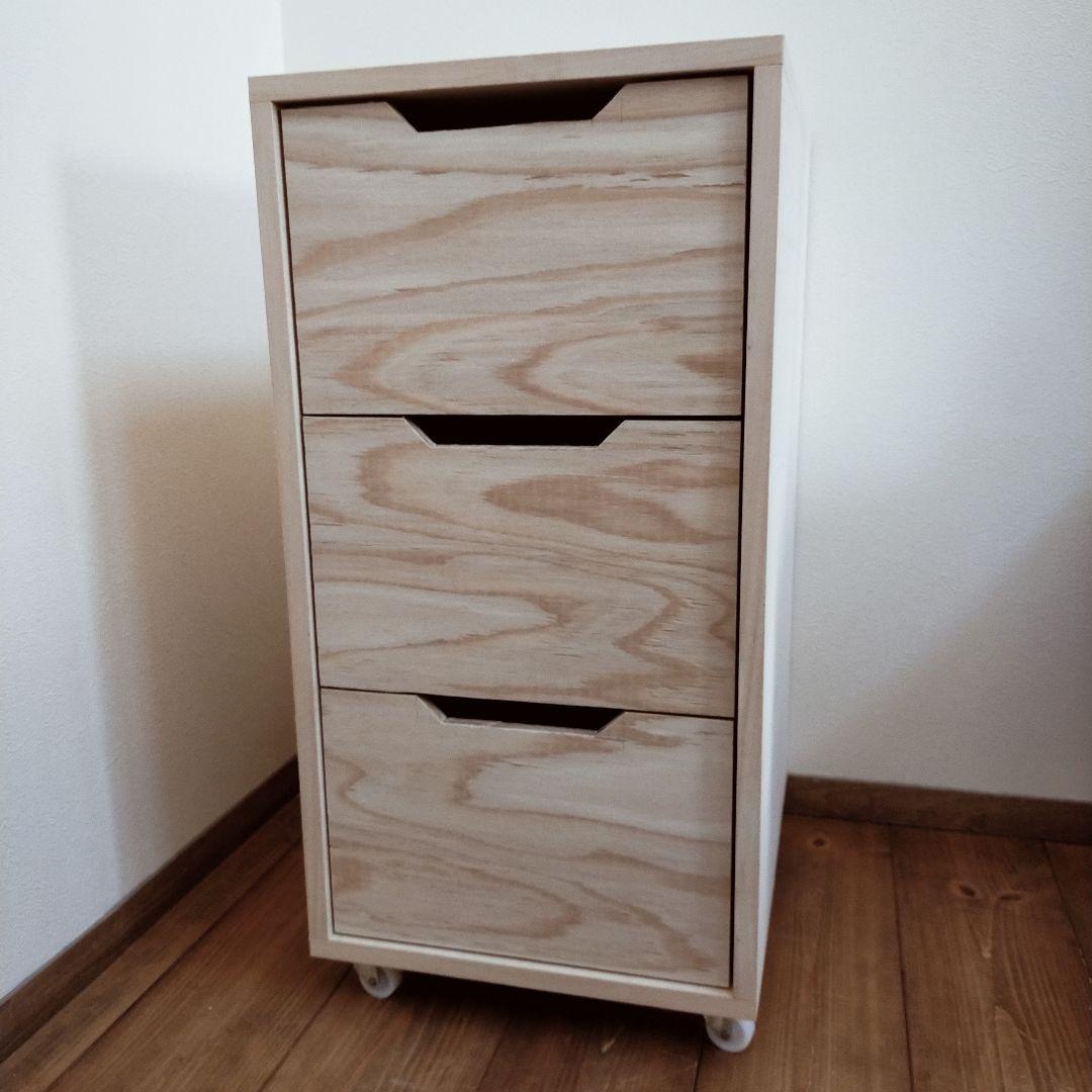 【クラフト家具】引出し収納（キャスター付）