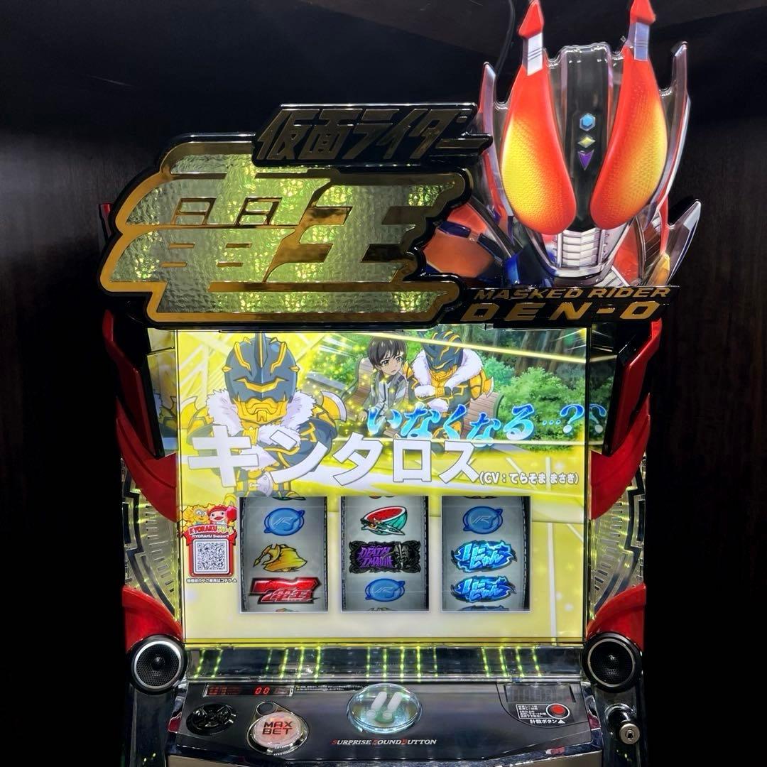 スマスロ「仮面ライダー電王」　送料無料　パチスロ実機