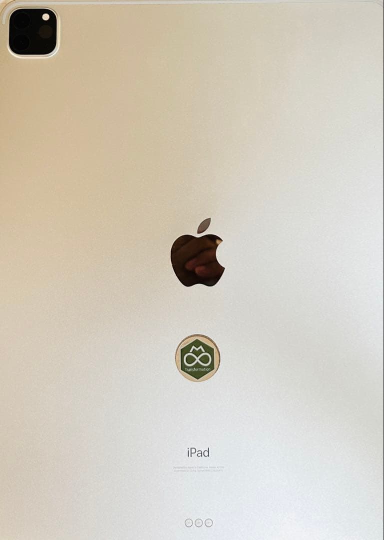 【3日間値下】【1TB】 iPadPro12.9（第4世代）＋マジックキーボード