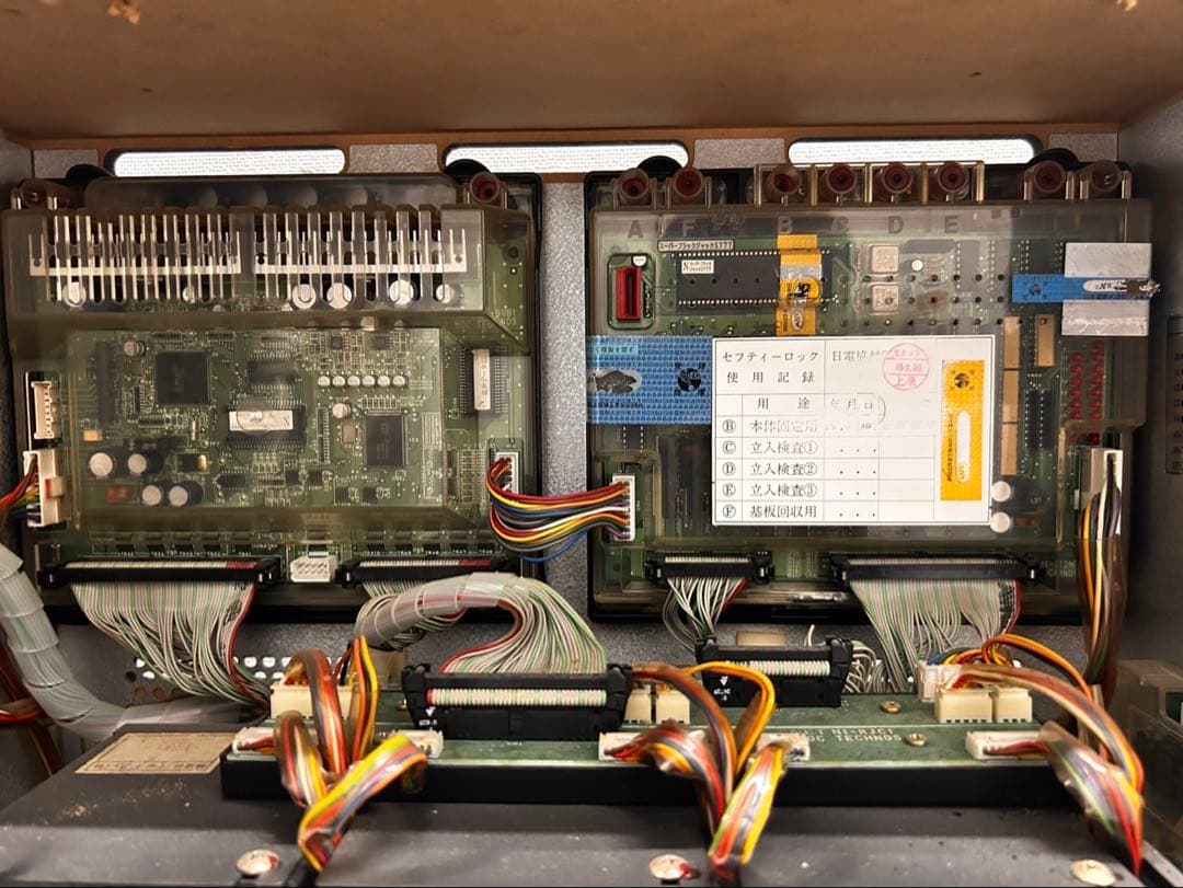 現状品　ネット スーパーブラックジャックS777 スロット実機　パチスロ