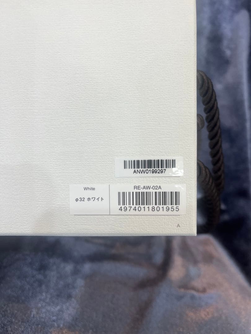 ReFa カールヘアアイロン プロ　32【新品未使用】