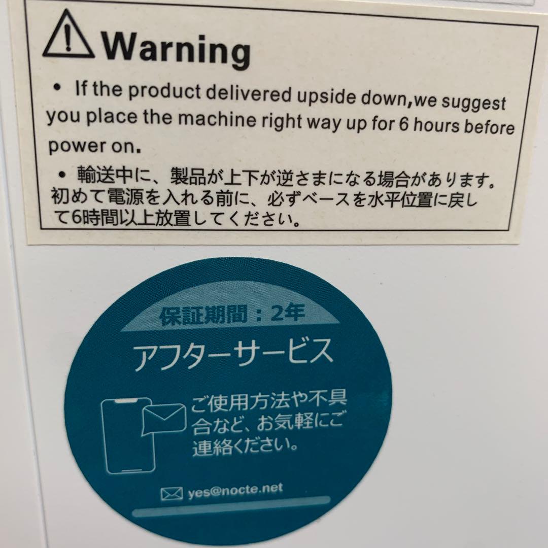 移動式クーラー スポットエアコン 24年製　JL-MAC-02 ホワイト