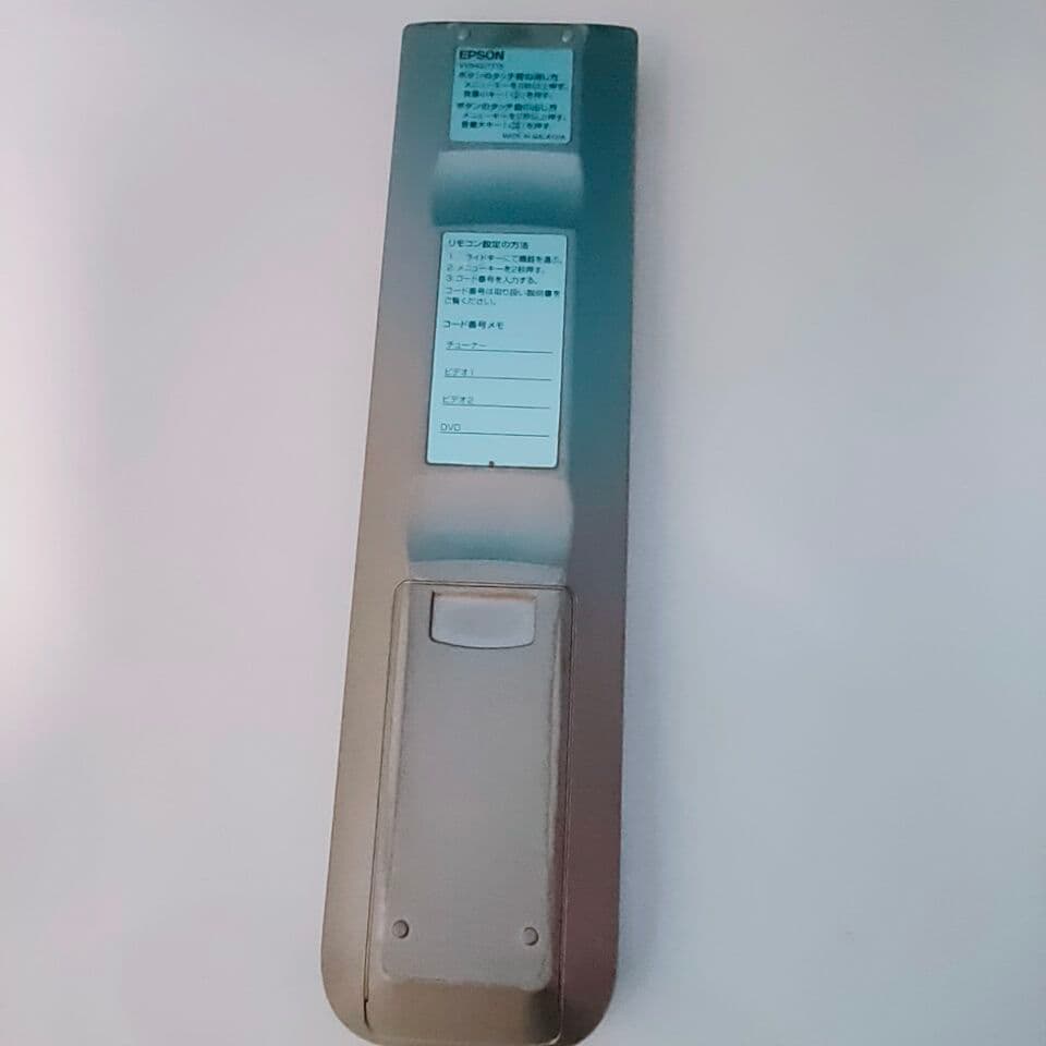 EPSON エプソン TVリモコン V12H007T15 動作品