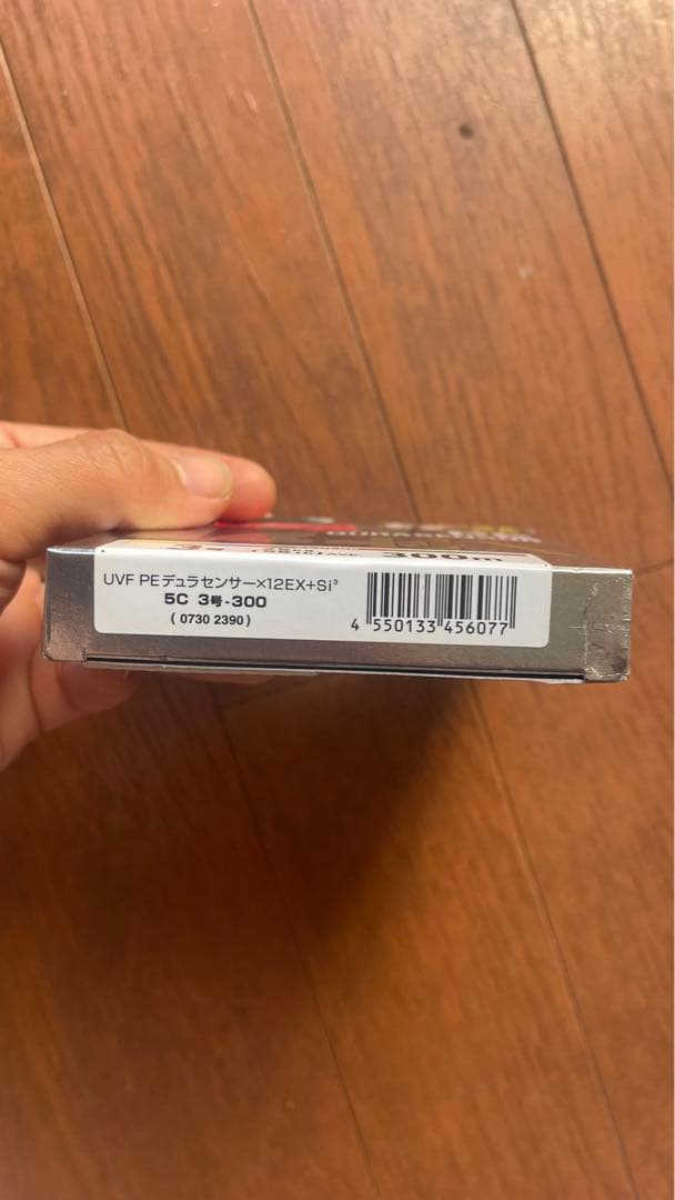 DURASENSOR PE 12 EX 釣り糸 3号 300m