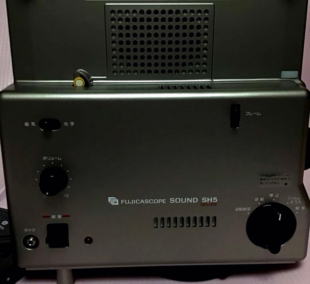 特価の逸品❗️フジカスコープ　サウンド　SH5 プロジェクター