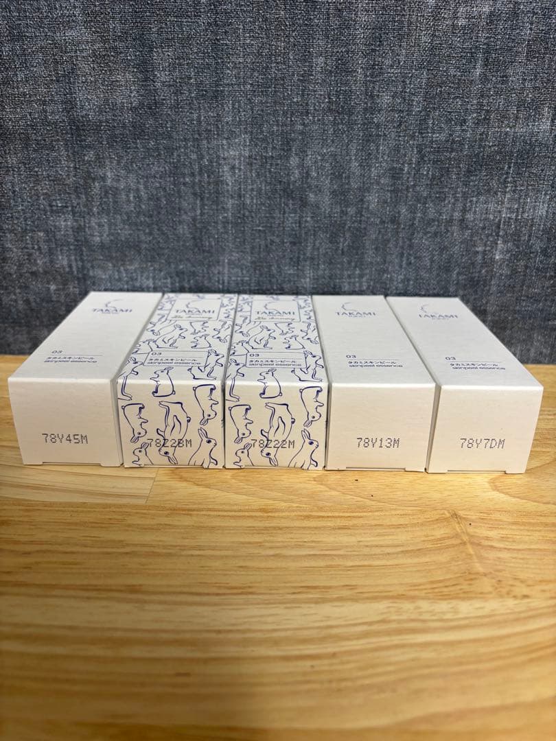 TAKAMI ブースター・導入液 5本セット　(タカミスキンピール)