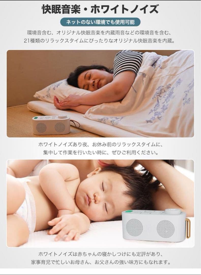 手元スピーカー テレビ用 優音 Youon 2025年最新ゼロ遅延版 高齢者