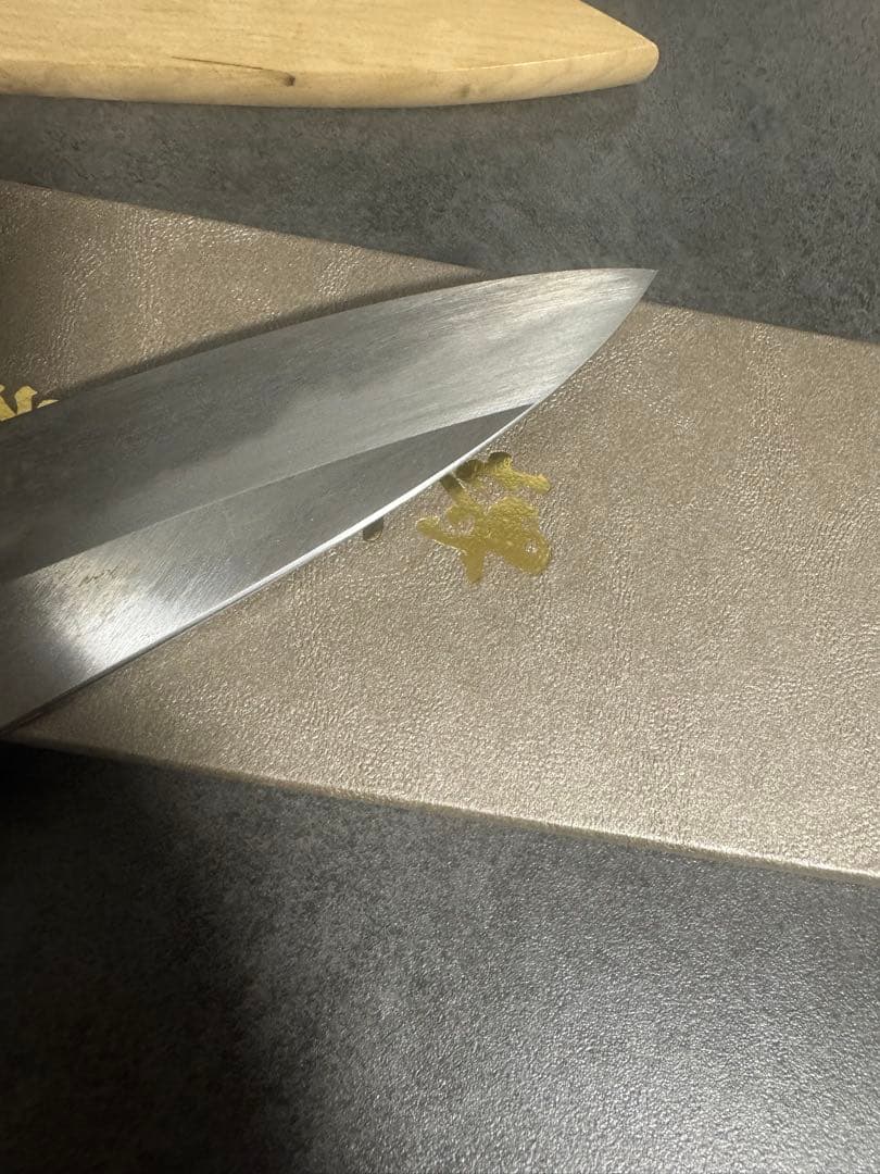 【極美品】包丁 界一文字光秀 煌　青一鋼　黒　黒呂柄 和式牛刀