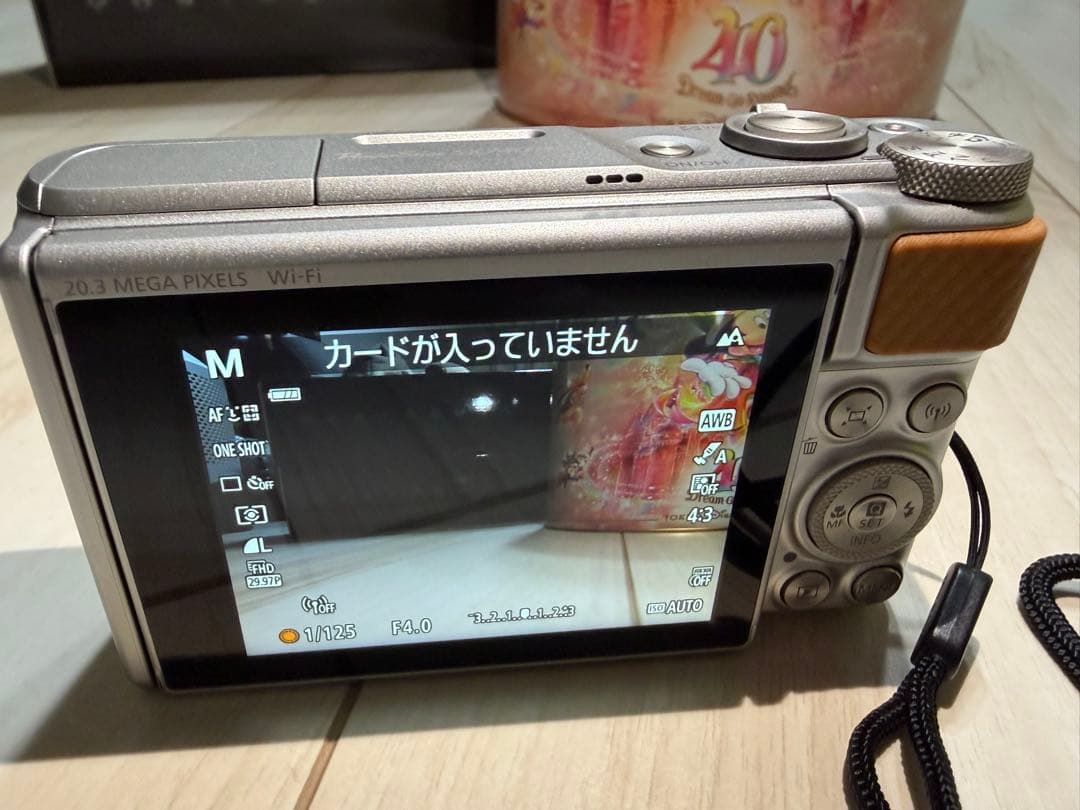 Canon SX740 HS シルバー 40倍ズーム