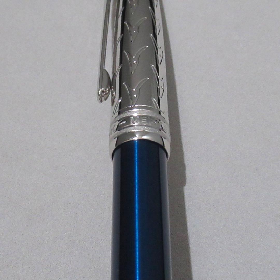 モンブラン ボールペン 164 ソリテール ル・プティ・プランス 118063