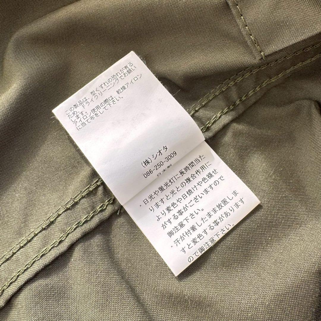 完売品▪️22AW CIOTA M-65 Fishtail Parka サイズ4