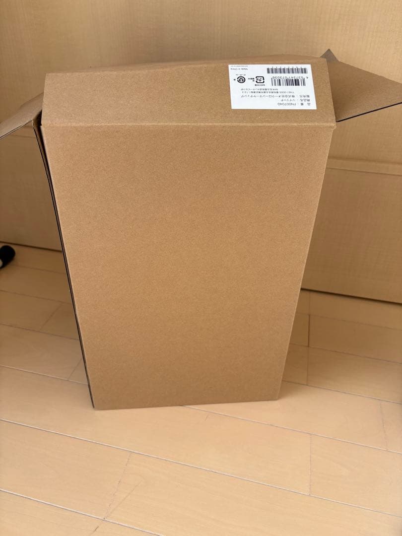 ショップジャパン　ソイリッチ　未使用品