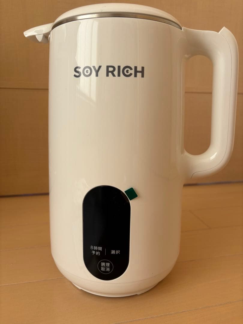 ショップジャパン　ソイリッチ　未使用品