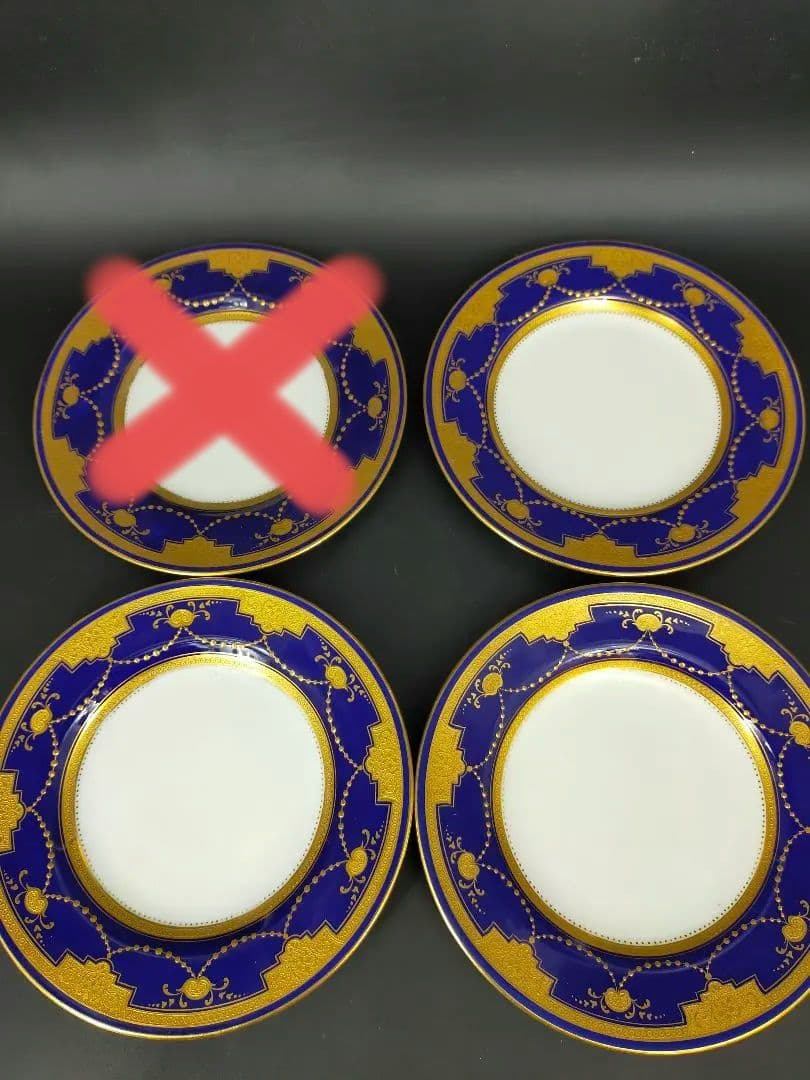 <迎賓館>ミントンアンティークカップ&ソーサートリオ　アフタヌーンティーなどに