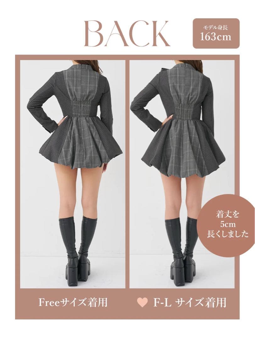 チェックストライプバルーンミニワンピース　FL GRY ノベルティーミラーつき