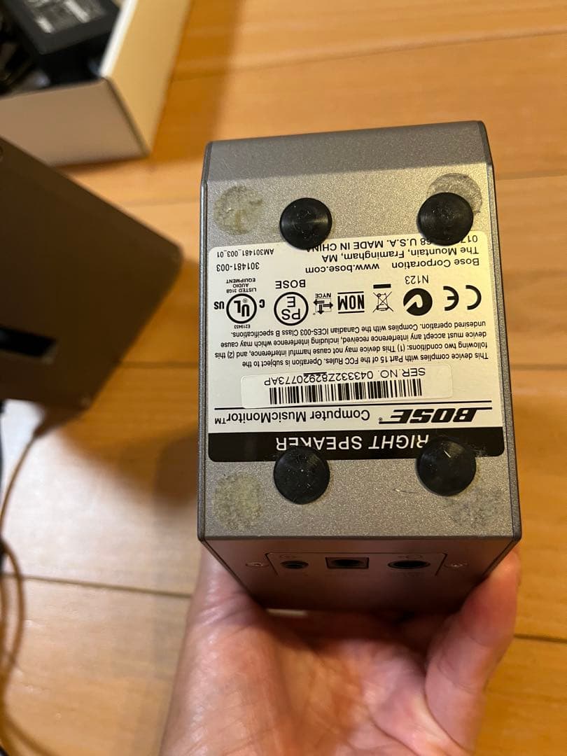 BOSE computer musicmonitor スピーカー
