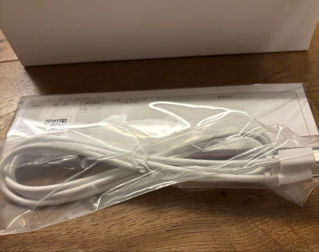 ReFa フィンガーアイロン ★ほぼ未使用