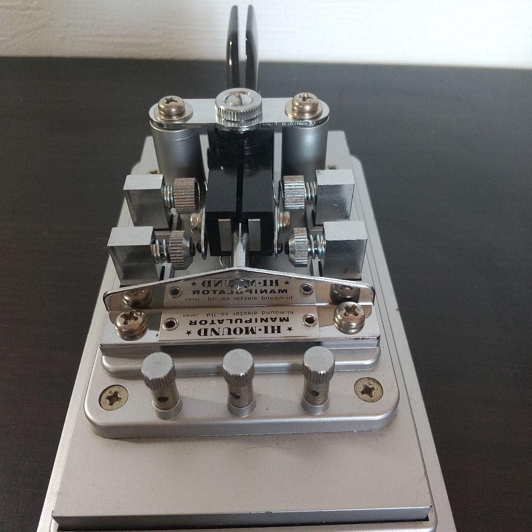 HI-MOUND　パドル　MK-703