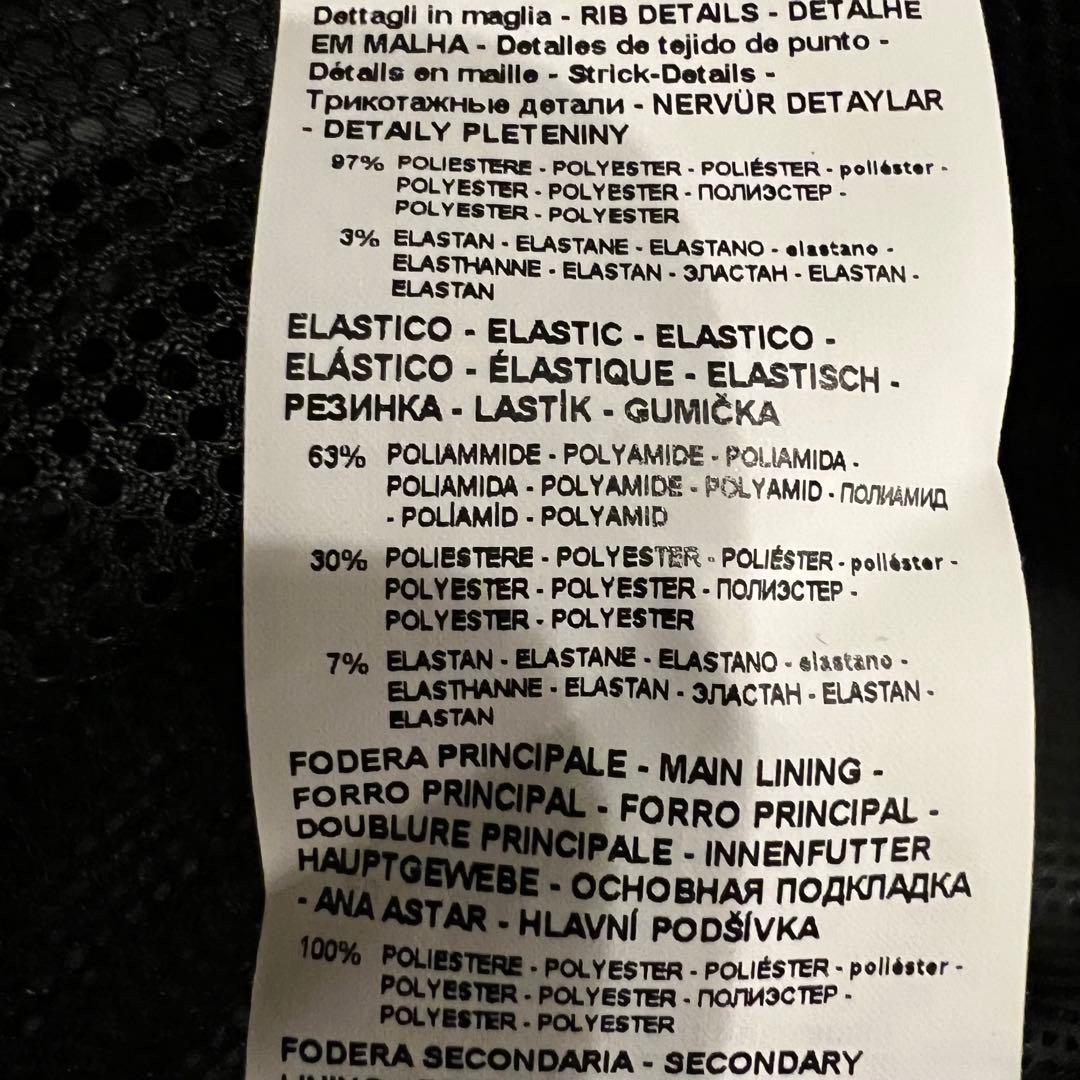 未使用　エンポリオアルマーニ　EA7 ウインドブレーカー　マウンテンパーカー