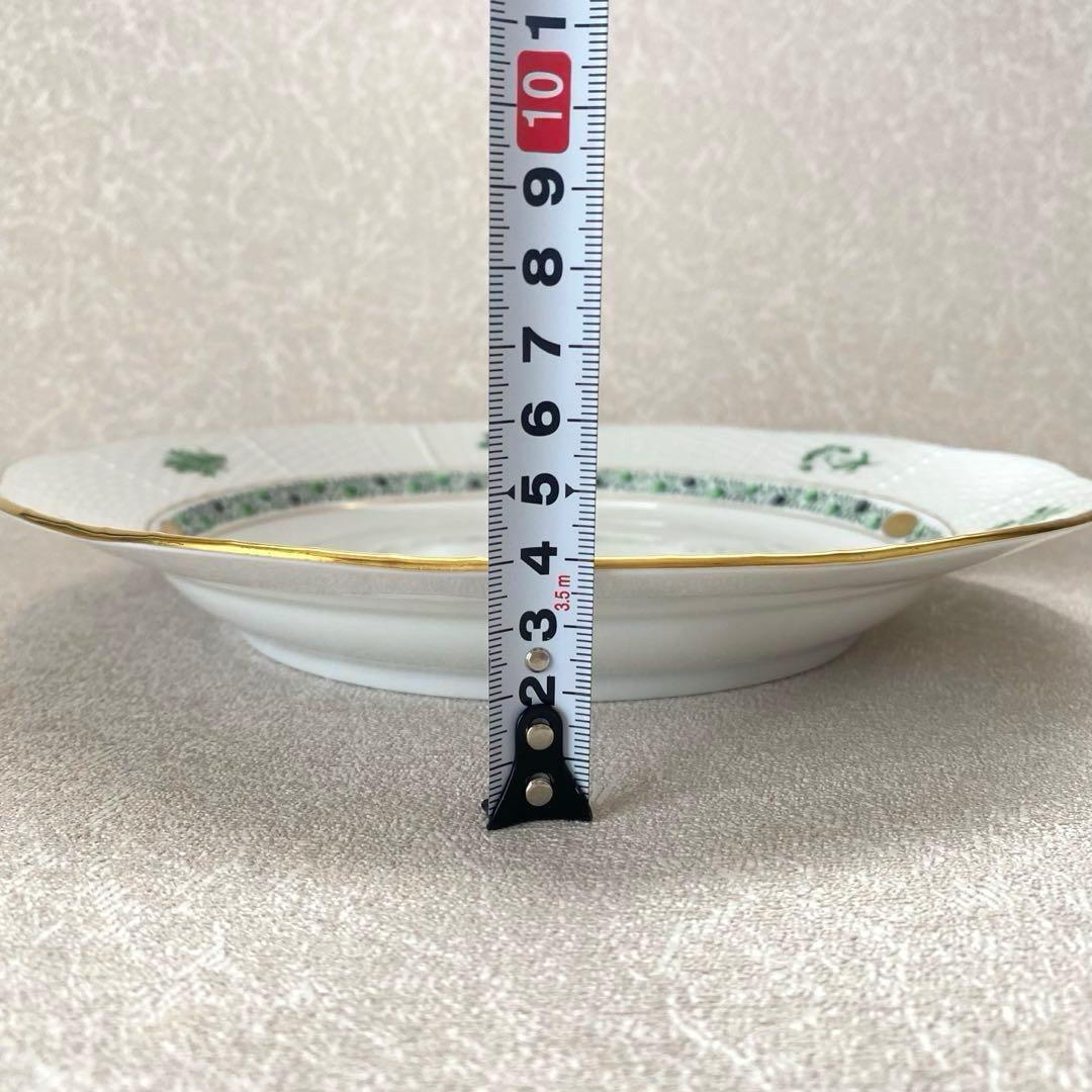 HEREND ヘレンド アピシウスのハーブ オードブル プレート オリーブ