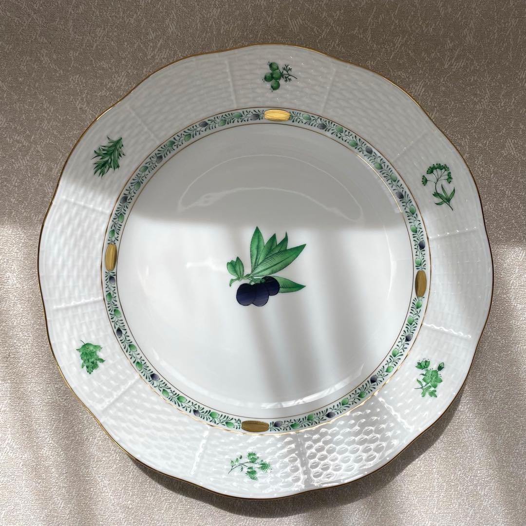 HEREND ヘレンド アピシウスのハーブ オードブル プレート オリーブ