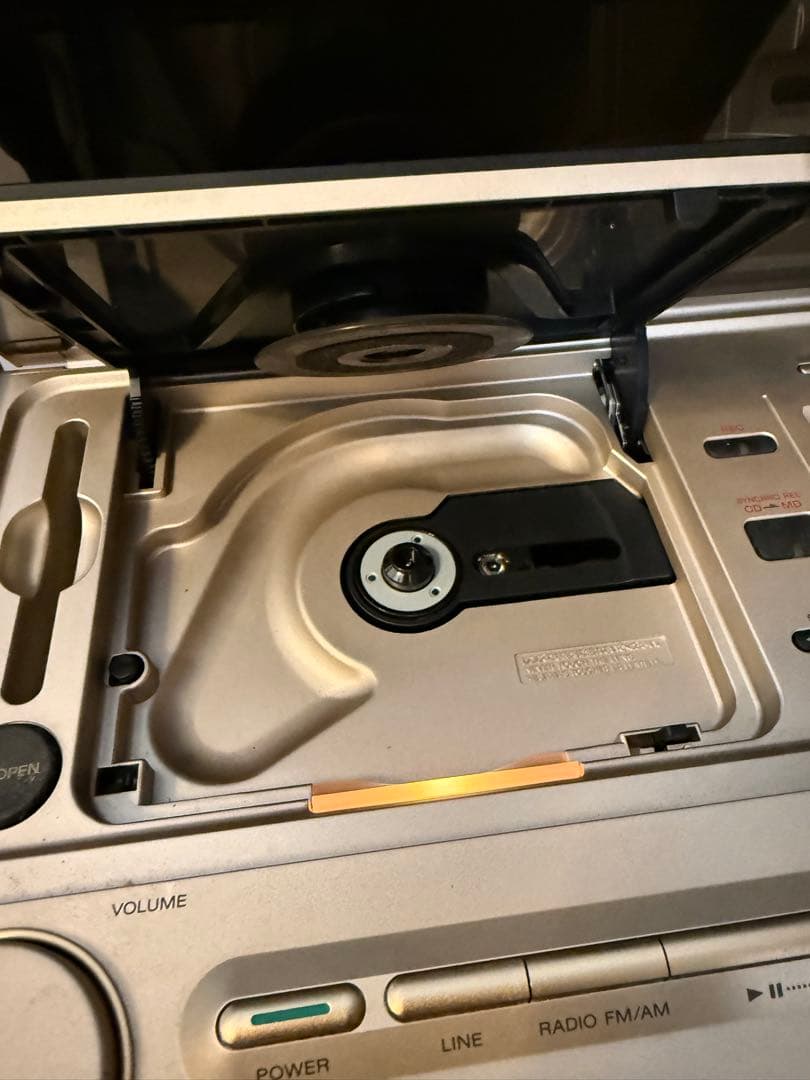 SONY ソニー セレブリティII MD-7000