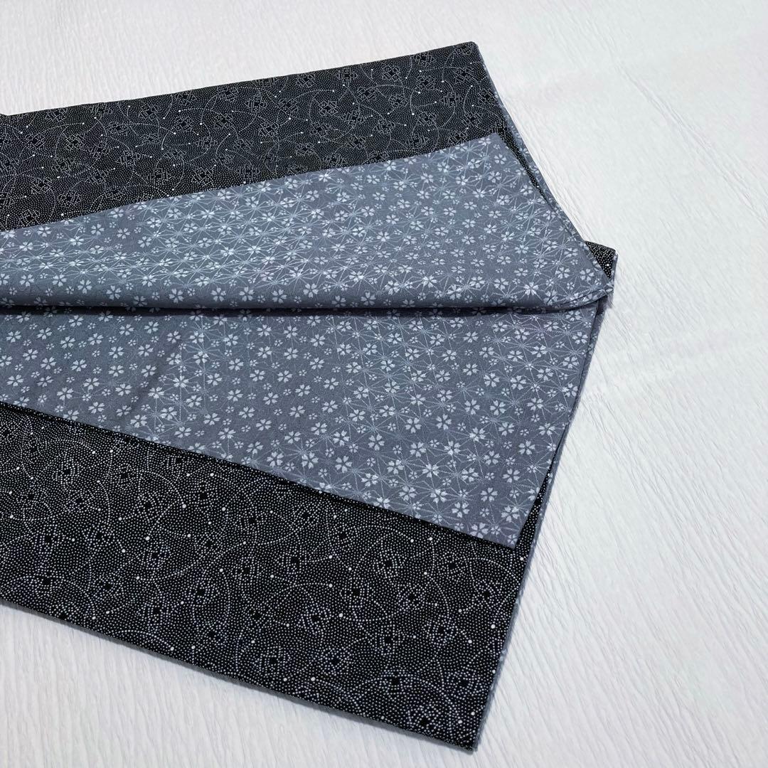 【美品✨】洗える着物　小紋　黒色　弥次郎兵衛文様　トールサイズ　小桜柄　袷　G1