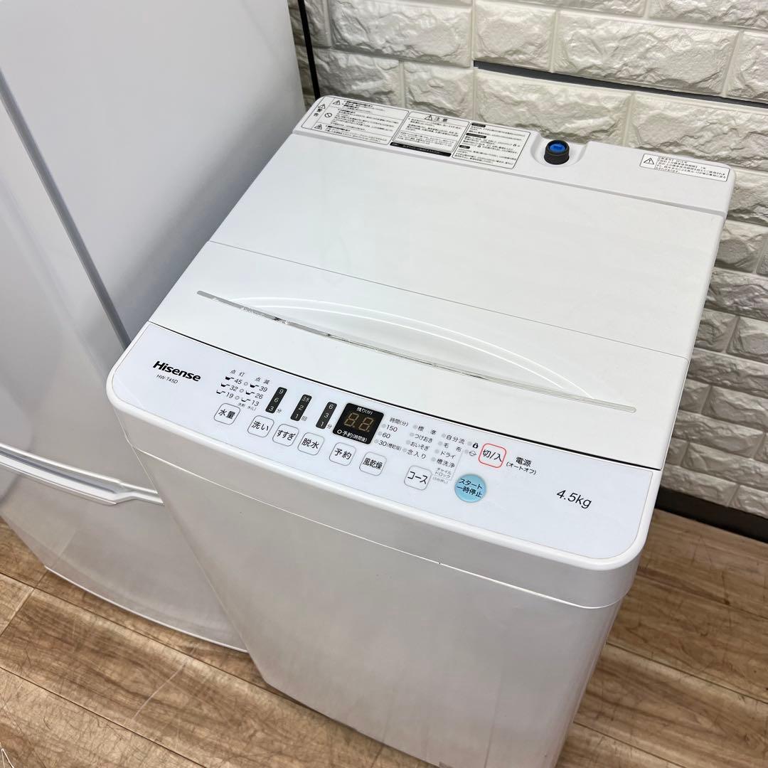 生活家電 3点セット 冷蔵庫 洗濯機分解洗浄済み　✨✨電子レンジ ‼️